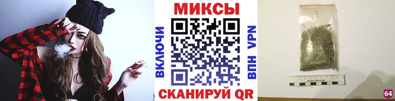 БУТИРАТ бутик  Междуреченск 