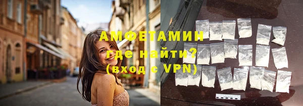 кокаин премиум Аркадак