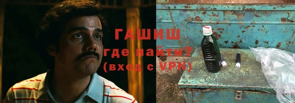 мяу мяу мука Армянск