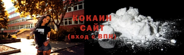 MESCALINE Баксан