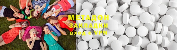MESCALINE Баксан