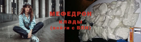гидропоника Балахна
