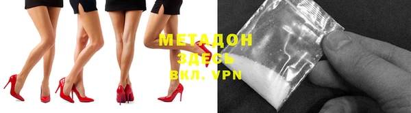 шишки Балабаново