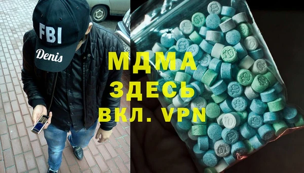 мяу мяу мука Армянск