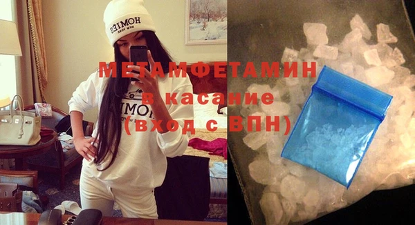 мяу мяу мука Армянск