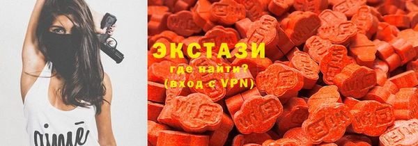 шишки Балабаново