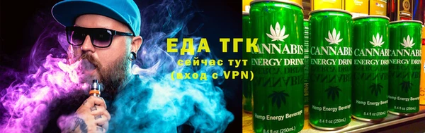 гидропоника Балахна