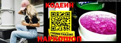 героин Кандалакша