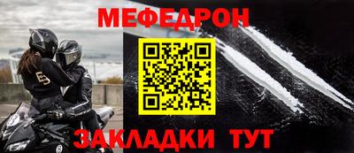 спиды Камышлов