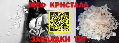 кокаин Канаш