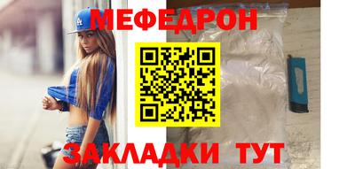 героин Кандалакша