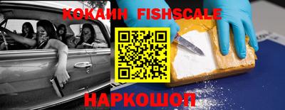 героин Кандалакша