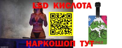 кокаин Канаш