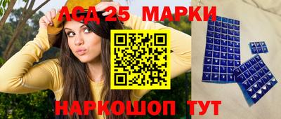 меф VHQ Назарово