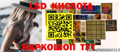 кокаин Канаш