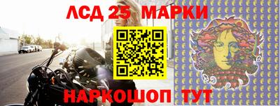героин Кандалакша