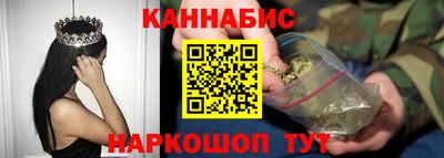 кокаин Канаш