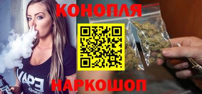 кокаин Канаш