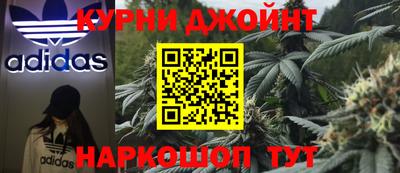 кокаин Канаш