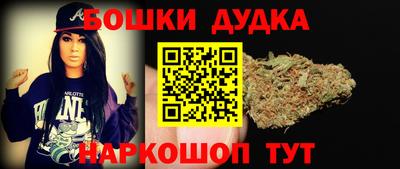 героин Набережные Челны