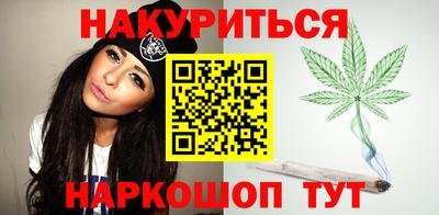 героин Кандалакша
