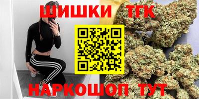 спиды Камышлов