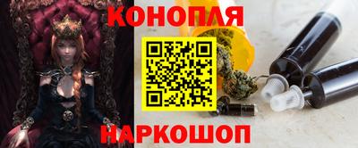 кокаин Канаш