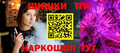 спиды Камышлов