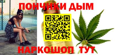 героин Кандалакша