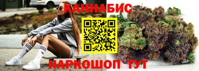 кокаин Канаш