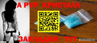 героин Кандалакша