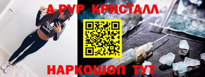 героин Кандалакша