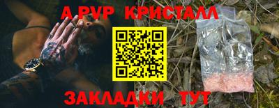 героин Кандалакша