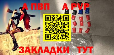 героин Кандалакша