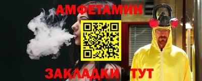 героин Кандалакша