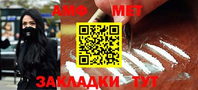 кокаин Канаш