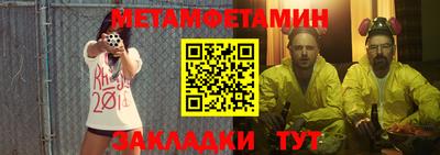 кокаин Канаш