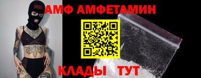 кокаин Канаш