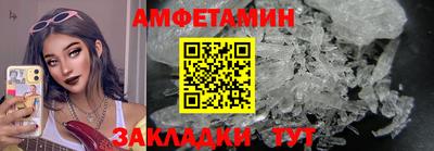 героин Кандалакша