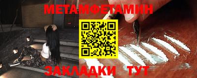 героин Кандалакша