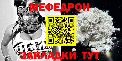 героин Кандалакша