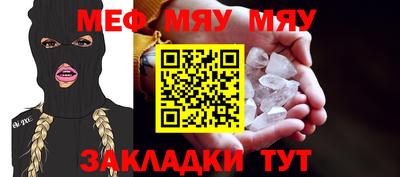 кокаин Канаш