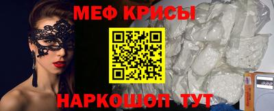 кокаин Канаш