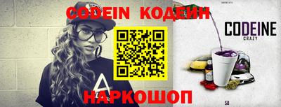 героин Кандалакша