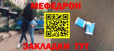 кокаин Канаш