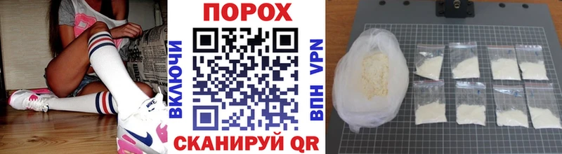 Первитин мет  Междуреченск 