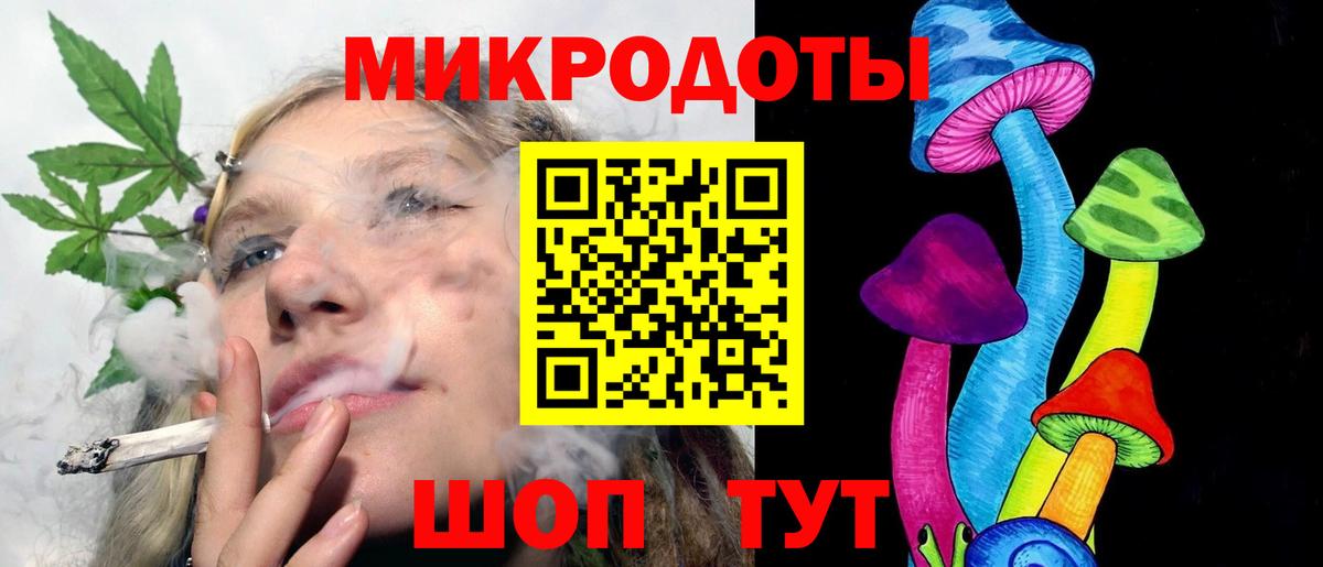 Экстази  ГАШ  Меф   Марихуана  Междуреченск  Вход с VPN  ГАШИШ  Альфа ПВП СК кристаллы 